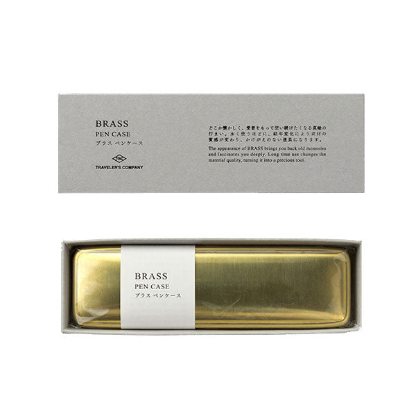 TRAVELER’S COMPANY/BRASS PRODUCTS TRCブラス ペンケース 無垢 デザインフィル 41779