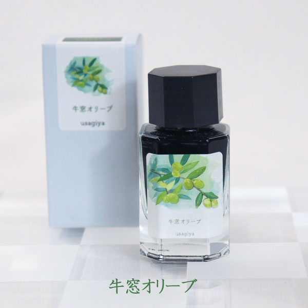 ■オリジナルインク■ 『備前浪漫(びぜんろまん)シリーズ』 全12色 15ml<箱入り> 水性染料インク 万年筆 うさぎや