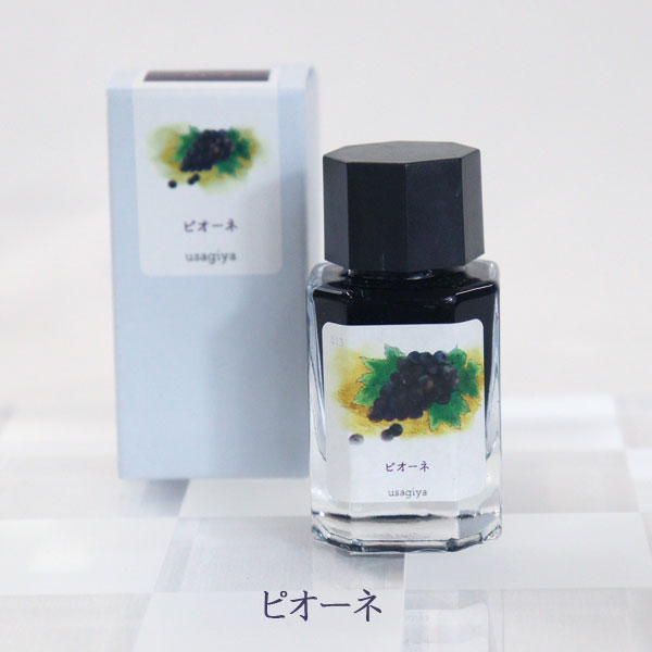 ■オリジナルインク■ 『備中想色(びっちゅうそうしょく)シリーズ』 全16色 15ml<箱入り> 水性染料インク 万年筆 うさぎや
