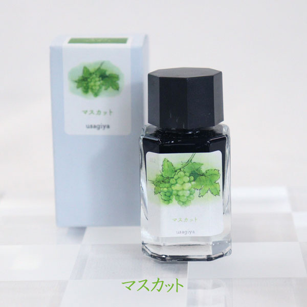 ■オリジナルインク■ 『備中想色(びっちゅうそうしょく)シリーズ』 全16色 15ml<箱入り> 水性染料インク 万年筆 うさぎや