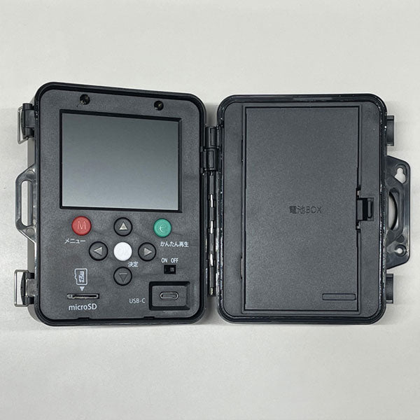 *1/21原田*液晶カメラ付き・防雨型 センサーカメラ2500 ナカバヤシ SD2500 【送料無料*】
