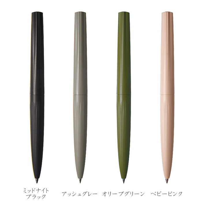 サクラ クラフトラボ 005 LGB3205 ボールペン サクラクレパス SAKURA craft_lab *取り扱い店舗限定*