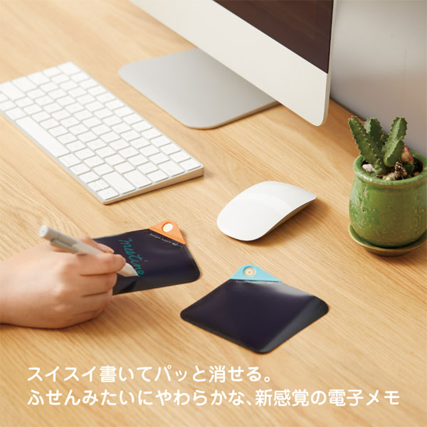 電子メモパッド ブギーボード papery (ペーパリー) 専用スタイラス キングジム BB-18ST 【取寄せ品】