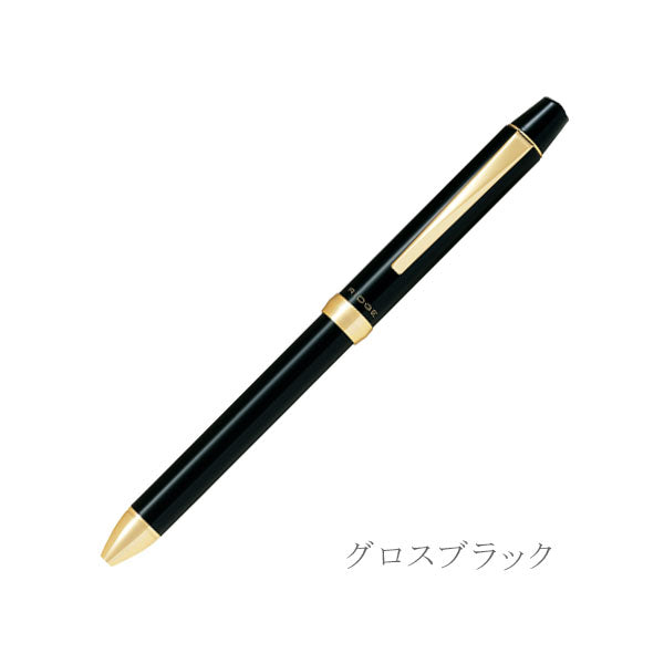 *1/29原田*多機能筆記具 スリープラスワンリッジ(0.7細字) 3+1 0.5芯シャープ/0.7油性芯(黒・赤・青) パイロット BTHRT5SR