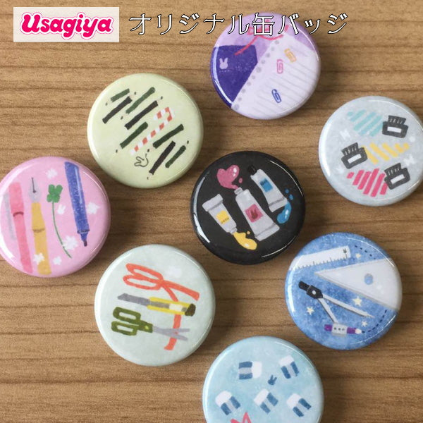 オリジナル缶バッジ 全種セット うさぎや 1293-カンバッジ