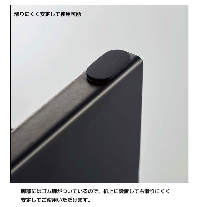 ディスプレイスタンド / 黒 エレコム PCA-DPSS508BK