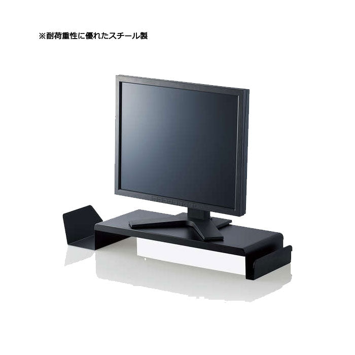 ディスプレイスタンド(サイドスタンド付) 黒 エレコム DPSS678BK