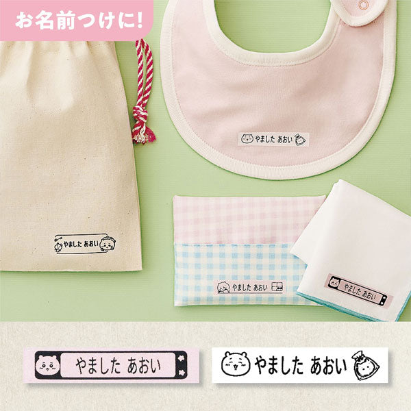 ラベルライター NAME LAND i-ma ちいかわモデル カシオ計算機 KL-SP100-CK