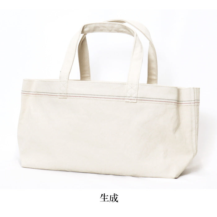 倉敷帆布 セルヴィッジトート ヨコ型(大) 全5色 旧バイストン SV-TYL