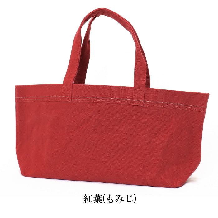倉敷帆布 セルヴィッジトート ヨコ型(大) 全5色 旧バイストン SV-TYL