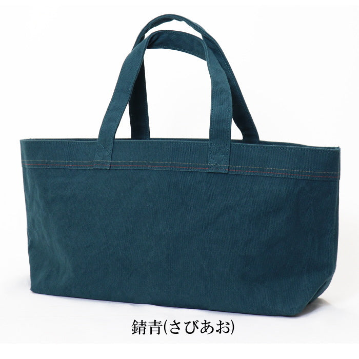 倉敷帆布 セルヴィッジトート ヨコ型(大) 全5色 旧バイストン SV-TYL