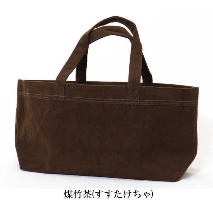 倉敷帆布 セルヴィッジトート ヨコ型(大) 全5色 旧バイストン SV-TYL