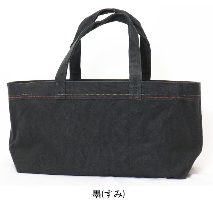 倉敷帆布 セルヴィッジトート ヨコ型(大) 全5色 旧バイストン SV-TYL