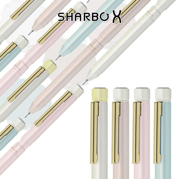 *1/27原田*シャーボX 回転式 多機能ペン ボール径0.5mm リフィル付き(2色エマルジョン0.5黒/赤+シャープ0.5mm) ゼブラ P-SB22-NC