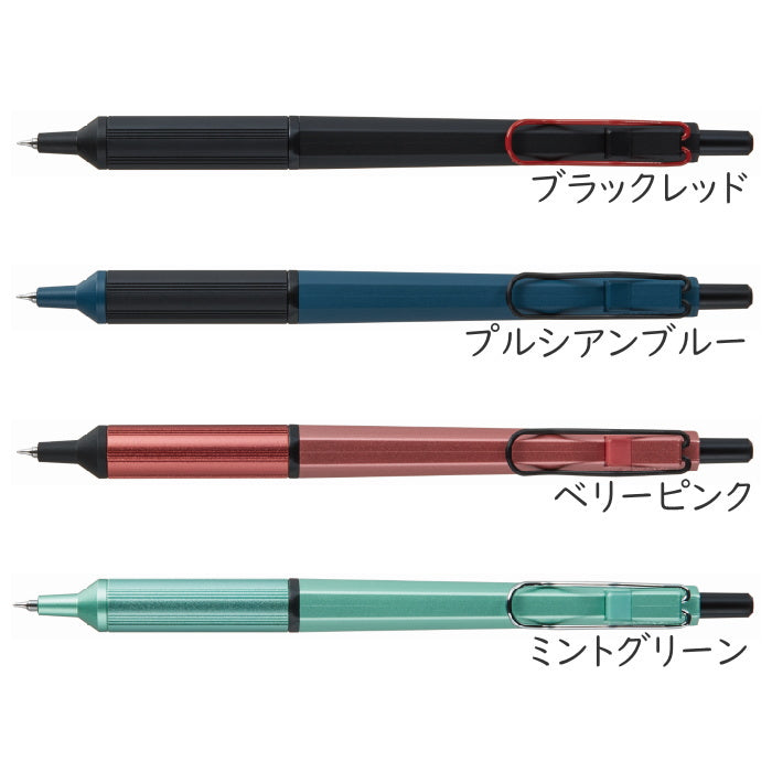 《JETSTREAM EDGE》0.38mm 油性ボールペン 単色ボールペン ブラック 三菱鉛筆 SXN100338.**