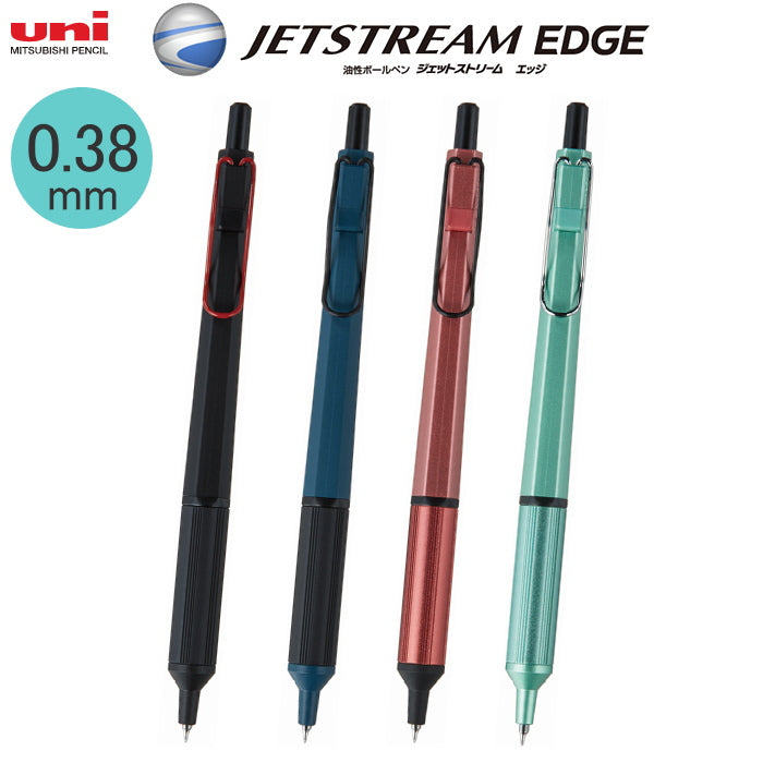 《JETSTREAM EDGE》0.38mm 油性ボールペン 単色ボールペン ブラック 三菱鉛筆 SXN100338.**