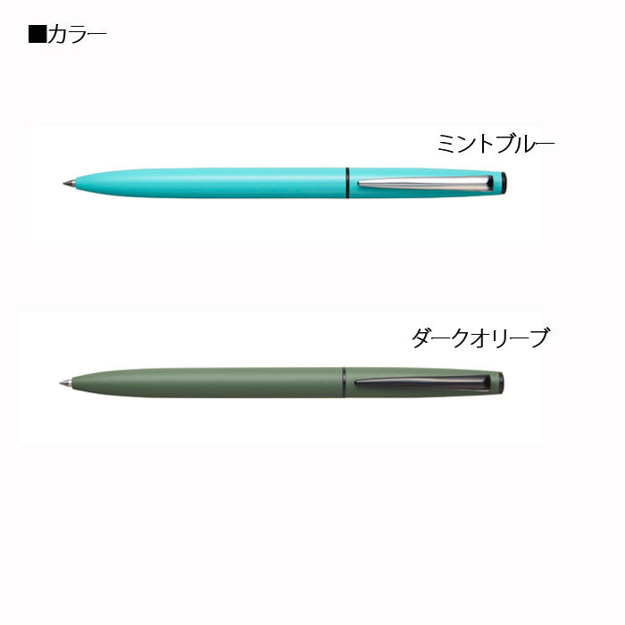 ジェットストリーム プライム 単色ボールペン 回転繰り出し式 インク色:黒<ボール芯0.5mm> 三菱鉛筆 SXK330005