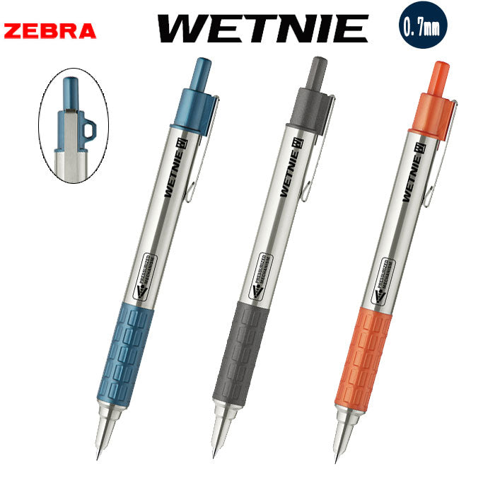 ウェットニー WETNIE 0.7mm 加圧式ボールペン 軸色各3色 ゼブラ P-BA100