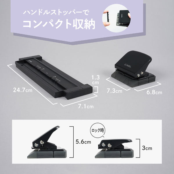システム手帳用 リフィルメーカー(丸穴) カール事務器 GP-6
