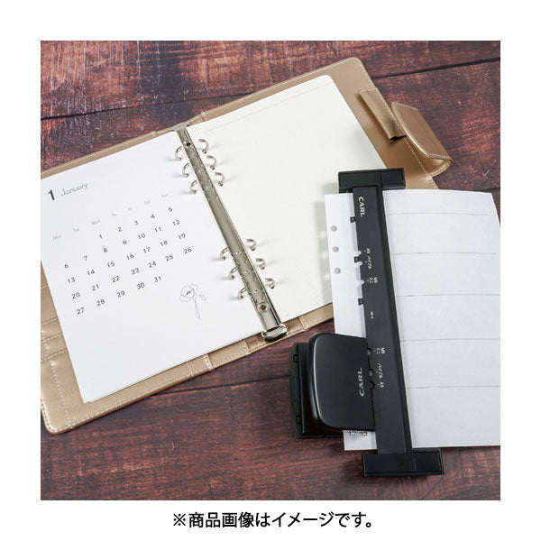 システム手帳用 リフィルメーカー(丸穴) カール事務器 GP-6