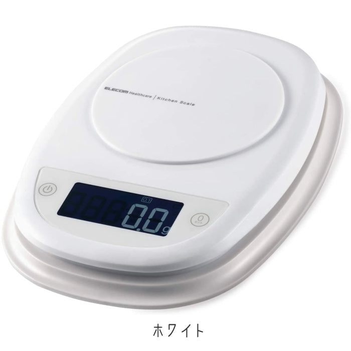 バックライト付きキッチンスケール ELECOM HCS-KS01