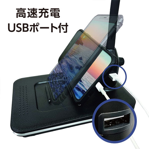 LEDスタンドライトルーペ 共栄プラスチック SR-75C-BL 【送料無料※】 【取寄せ品】