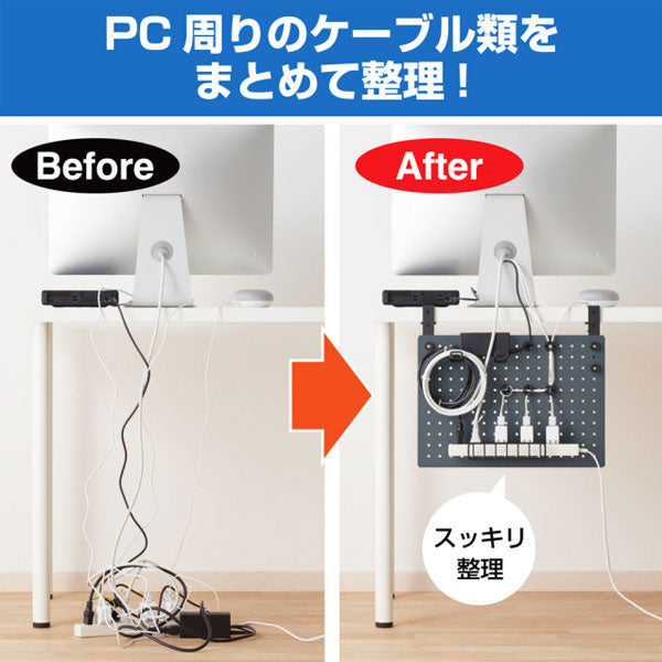 ルートボード用ケーブルガイド「5個入」 キングジム RTBP01クロ 【取寄せ品】