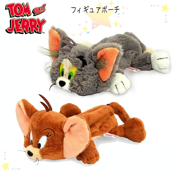 NICI(ニキ) フィギュアポーチ / トムとジェリー「トム/ジェリー」 アントレックス 3090***