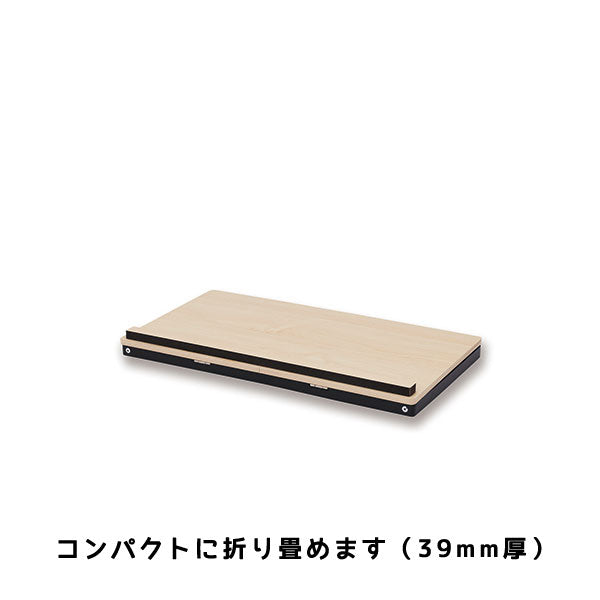 マルチ机上台 角度調整つき アスカ DSK05