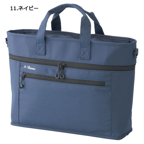 スタンドバッグ 3色 オルトナ リヒトラブ A-7760