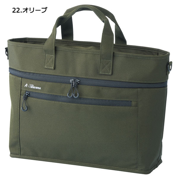 スタンドバッグ 3色 オルトナ リヒトラブ A-7760