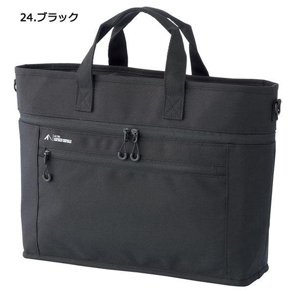 スタンドバッグ 3色 オルトナ リヒトラブ A-7760