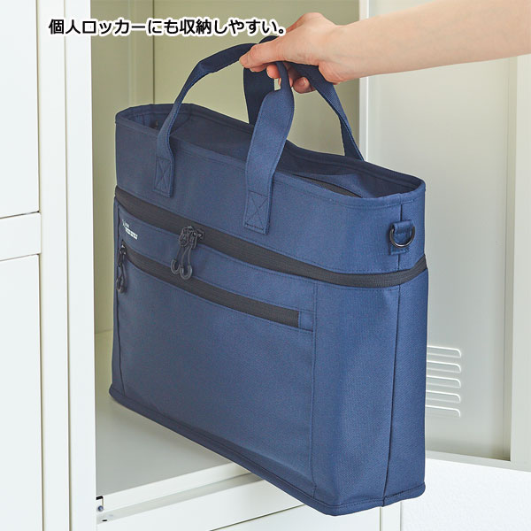 スタンドバッグ 3色 オルトナ リヒトラブ A-7760