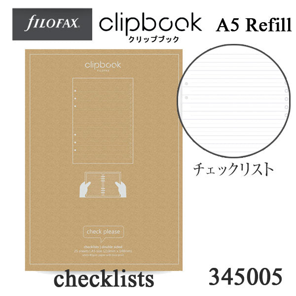 ≪正規取扱店≫ Filofax (ファイロファックス) クリップブック リフィル A5 6穴 チェックリスト 441-345005 【ネコポス可】