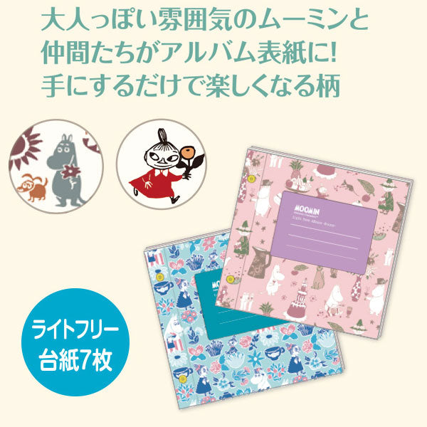 MOOMIN × finn&