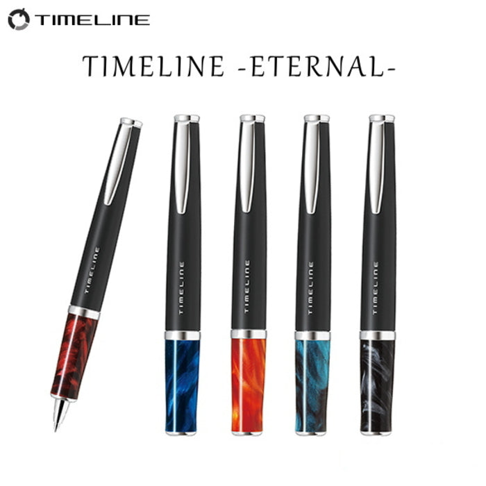 油性ボールペン 《タイムライン<エターナル・永遠>》全5色 PILOT BTL-5SR-ET