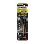 スコッチ チタンコートカッター 替え刃Sサイズ 5枚 3M(スリーエムジャパン) TI-CRS5 【ネコポス可】