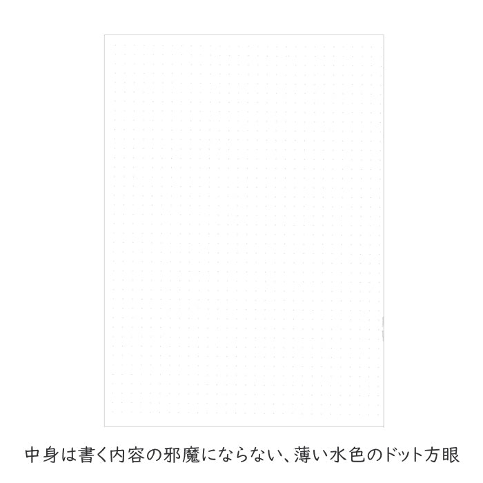 ■オリジナルノート■ Irodori note《イロドリノート》 うさぎや IRO-NTA5D-W
