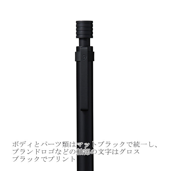 ステッドラー<STAEDTLER>製図用シャープペンシル オールブラック ステッドラー日本 92535