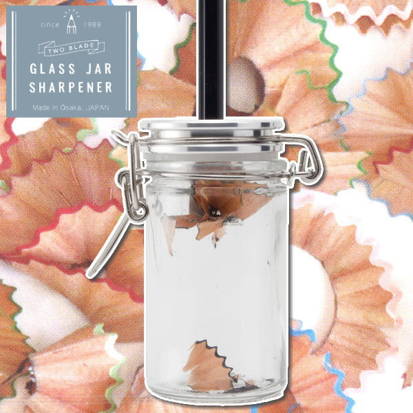 TWO BLADE GLASS JAR SHARPENER 2枚刃鉛筆削り ケイ・コーポレーション PS200W
