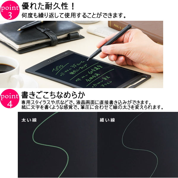「ブギーボード」 電子メモパッド 全5色 キングジム 20-BB-12**