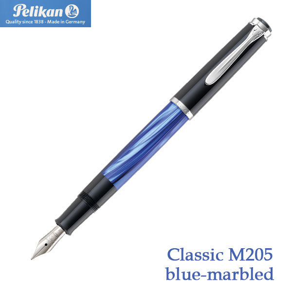 クラシック 205 マーブルブルー クラシック万年筆 極細(EF)/細字(F)/中字(M)/太字(B) ペリカン/Pelikan 102-M205マーブルブルー*