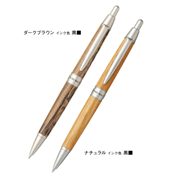 ピュアモルト 油性ボールペン ボール径:0.7 【宅配便のみ化粧箱付】 三菱鉛筆 SS-1025