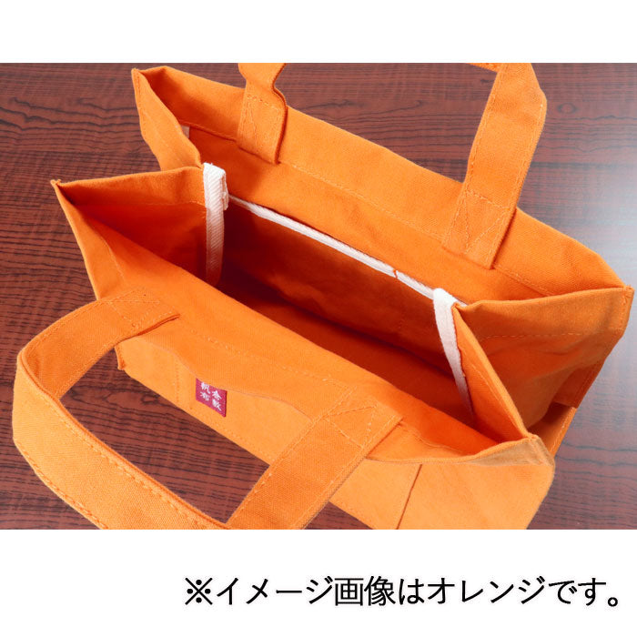 倉敷帆布 基帆トート横型(小)紺 バイストン KI-TSY-NV