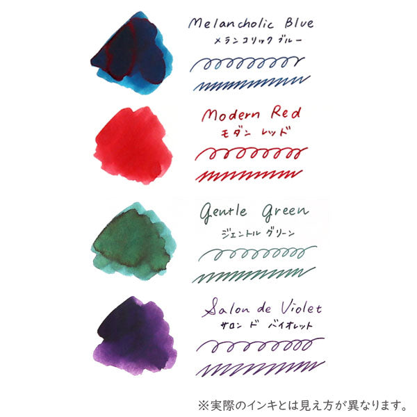 ギター 大正浪漫 ハイカラインキ<全4色> 寺西化学工業 TRH-40ML-T6*