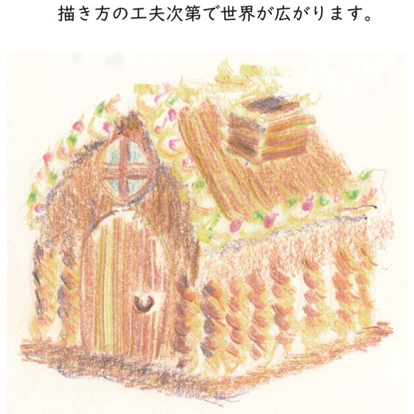 カクテルクレヨン 5色セット 三角形クレヨン オリジナルカラー/マカロンカラー ドラパス 854-BE***