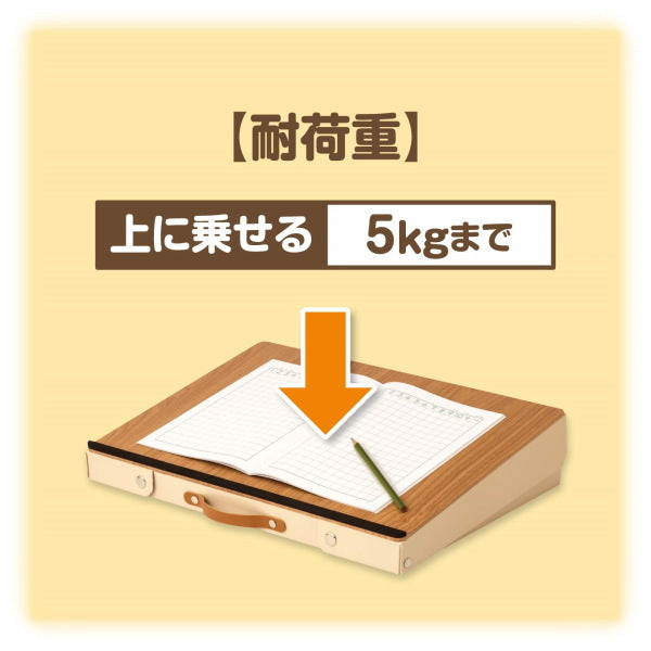 リビング学習 どこでも学習台 アスカ DSK01