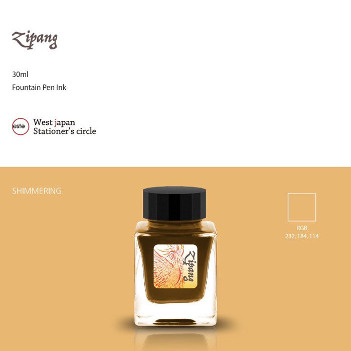 オエステ会 オリジナルインク「Zephry(ゼファー)/Zipang(ジパング)」Tono&Lims *初回分:お一人様各色1個まで*