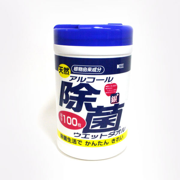 NB天然アルコール除菌 ウエットタオル 100枚 コーヨー化成 00-0431