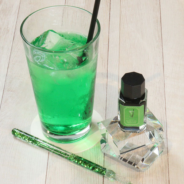 うさぎやオリジナルインク『ジョルジュシリーズ』 ドリンクイメージ 万年筆インク 全3色 15ml マルシェドゥラパン 第2弾